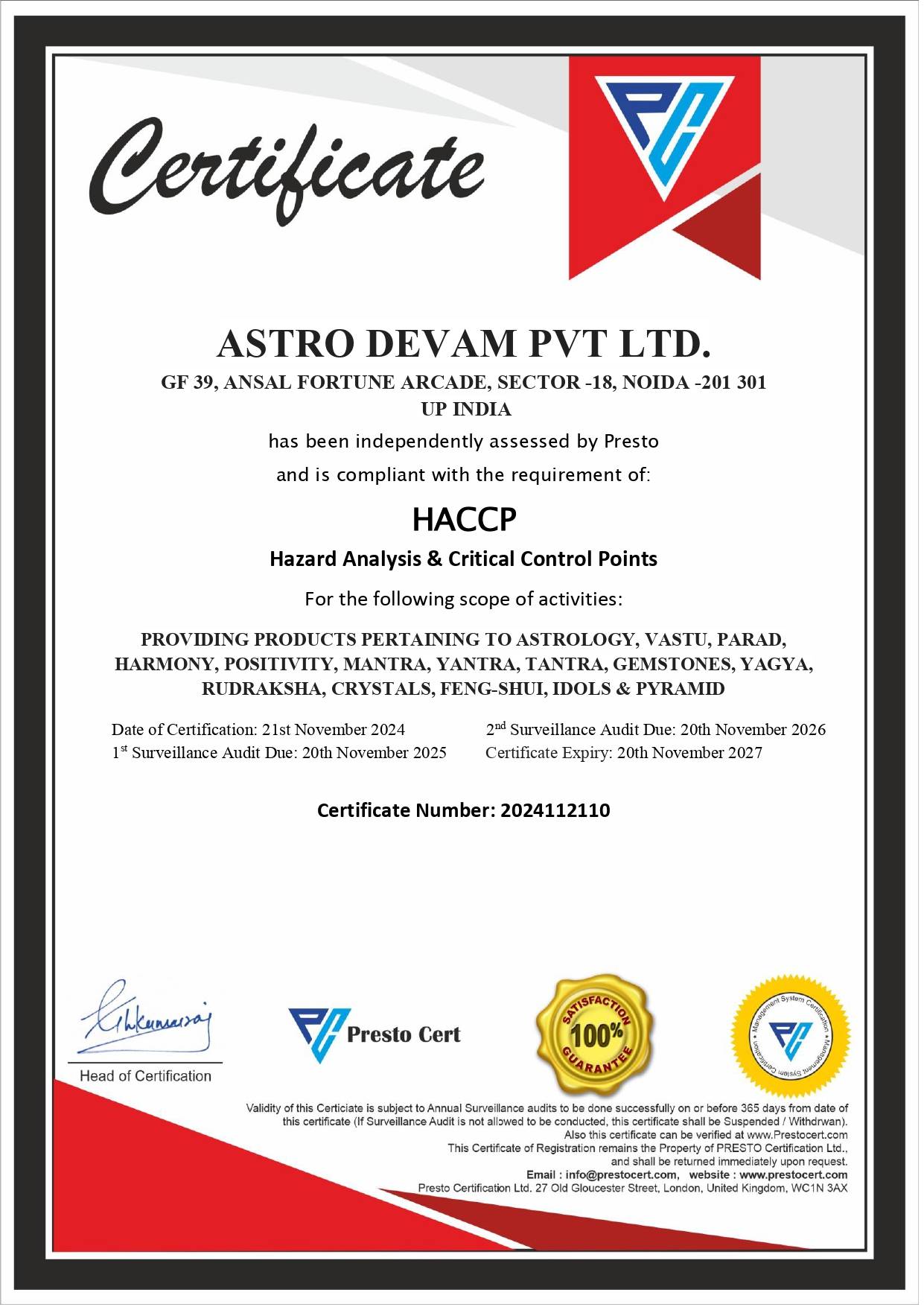 HACCP Certificate