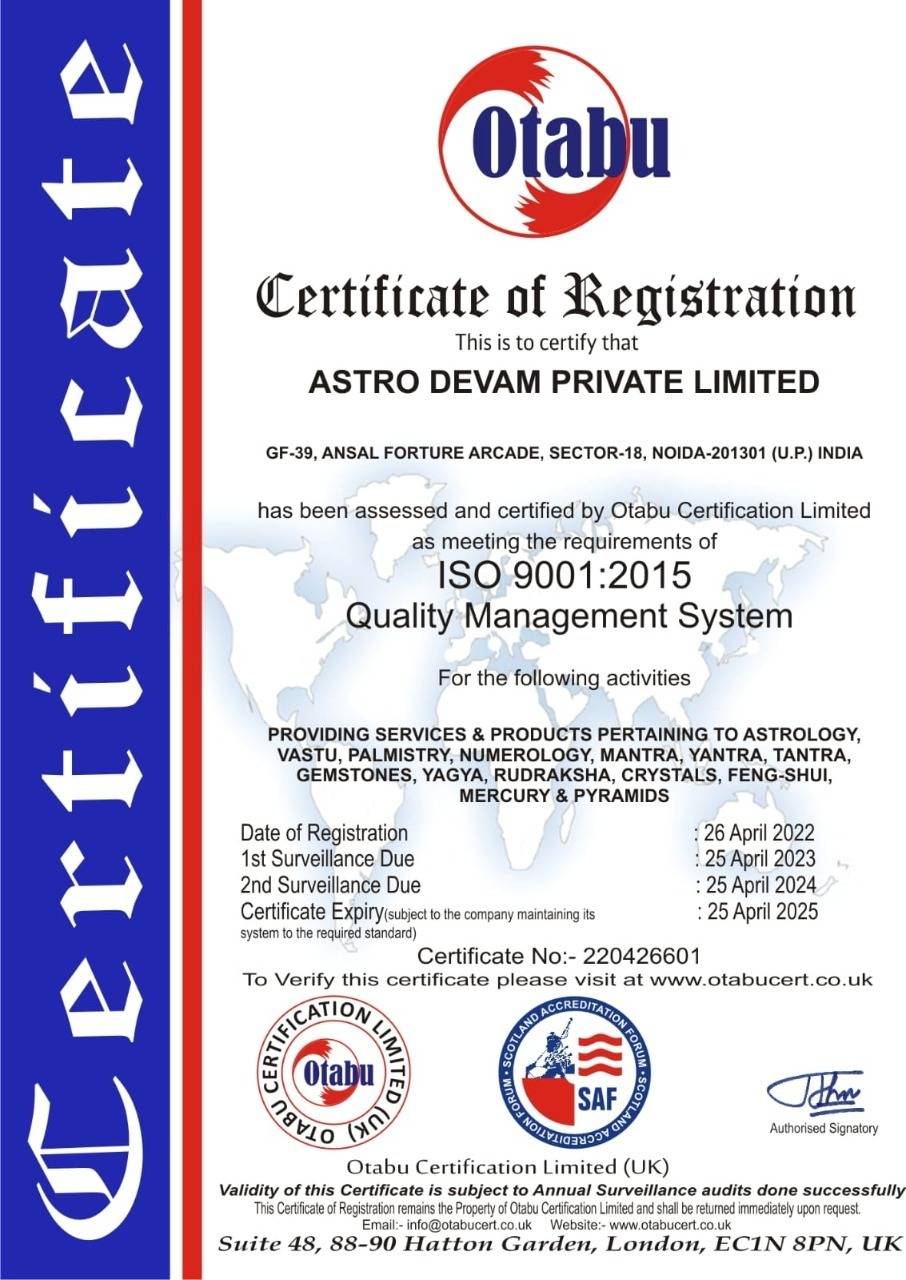 ISO Certificate